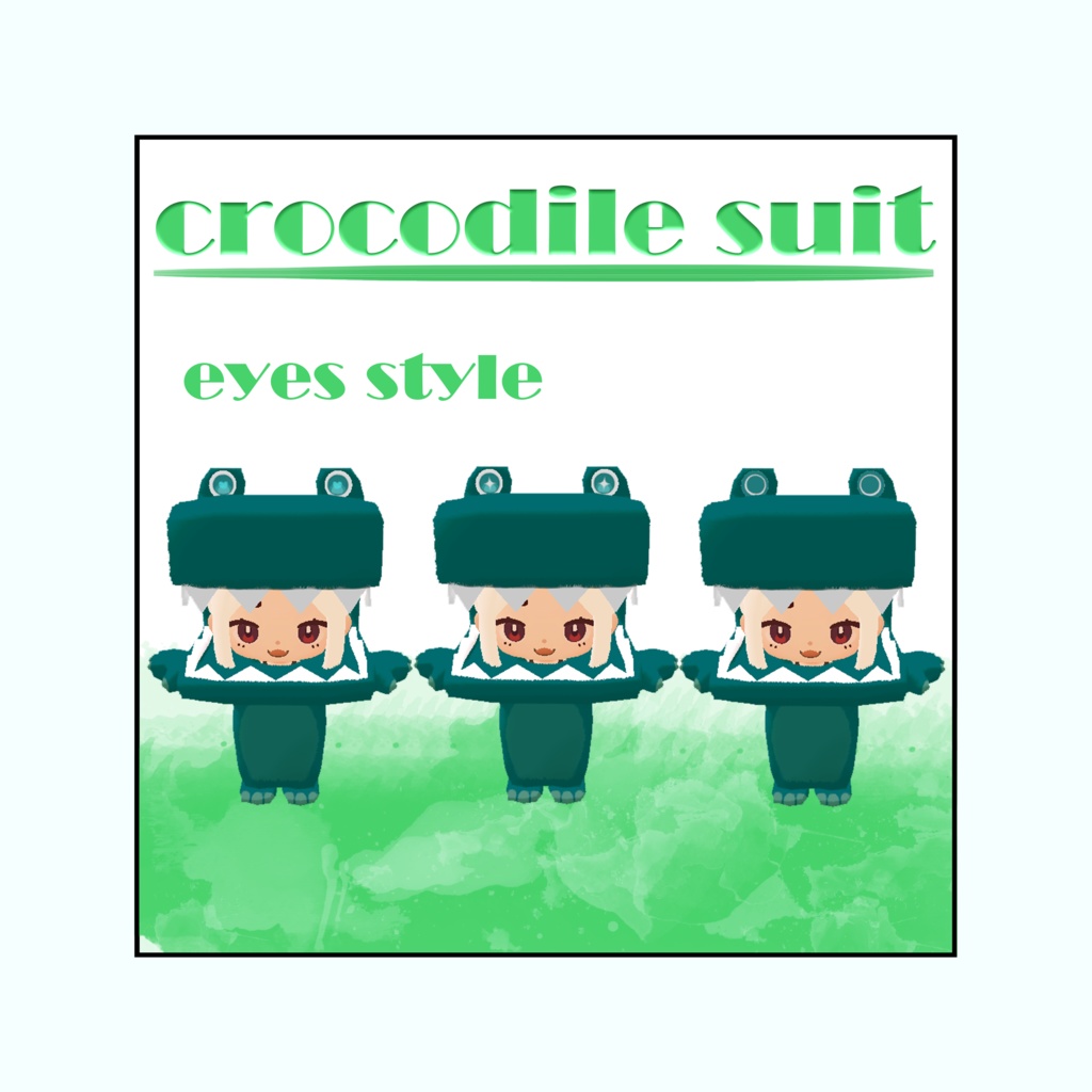 ちまこぞく専用】crocodile suit(クロコダイルセット) - dongdong - BOOTH