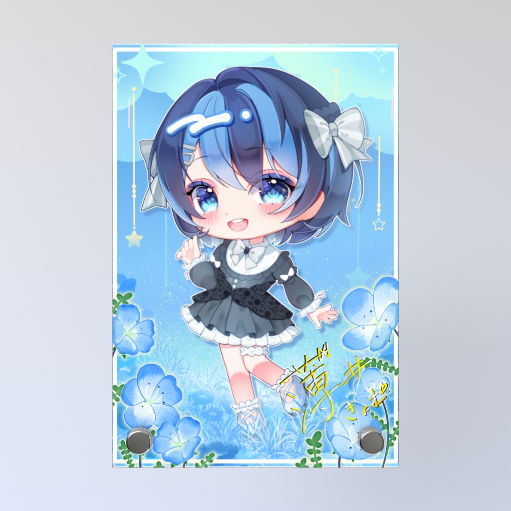アクリルきょむパネル