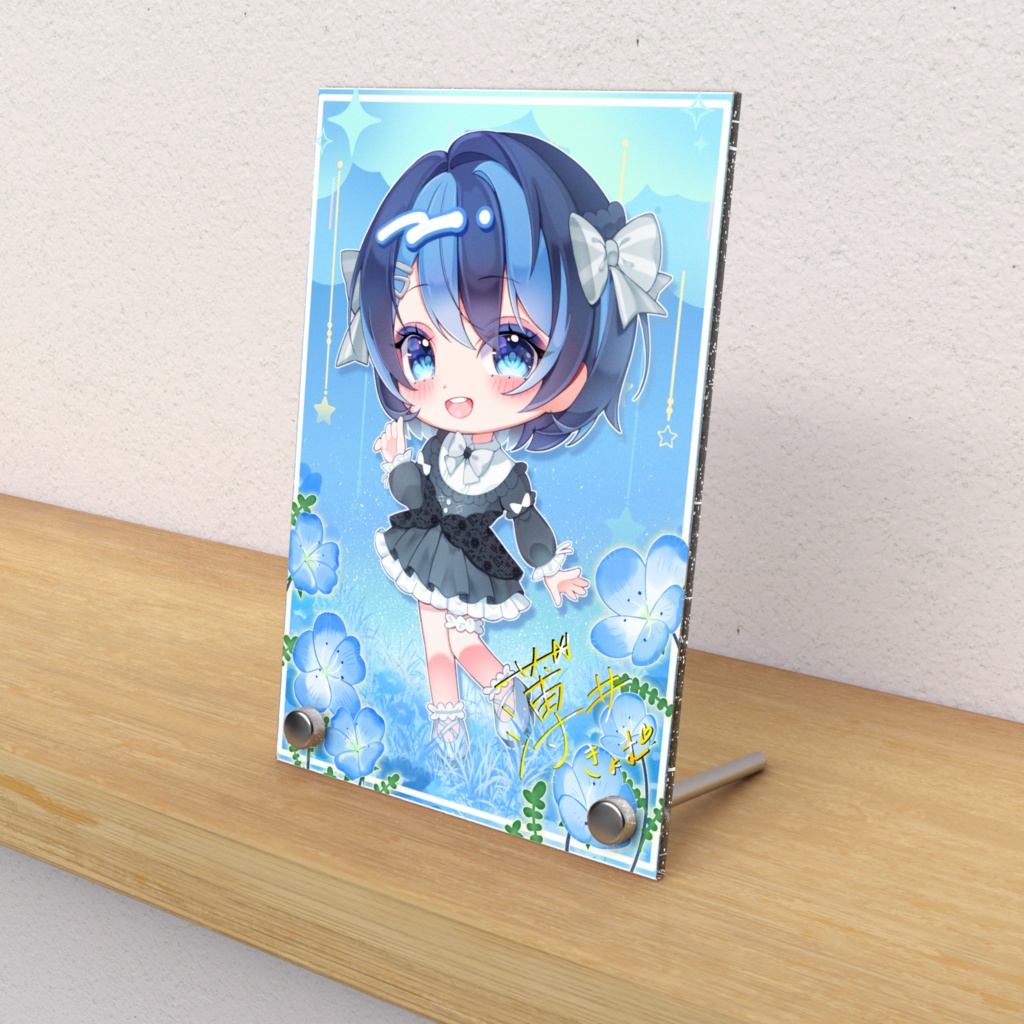 アクリルきょむパネル