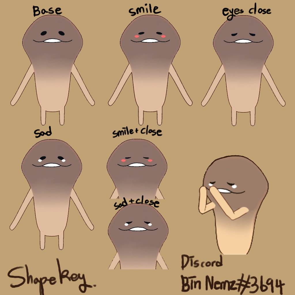 【VRchat向け】なめこ, Nameko (Japanese mushroom characters)