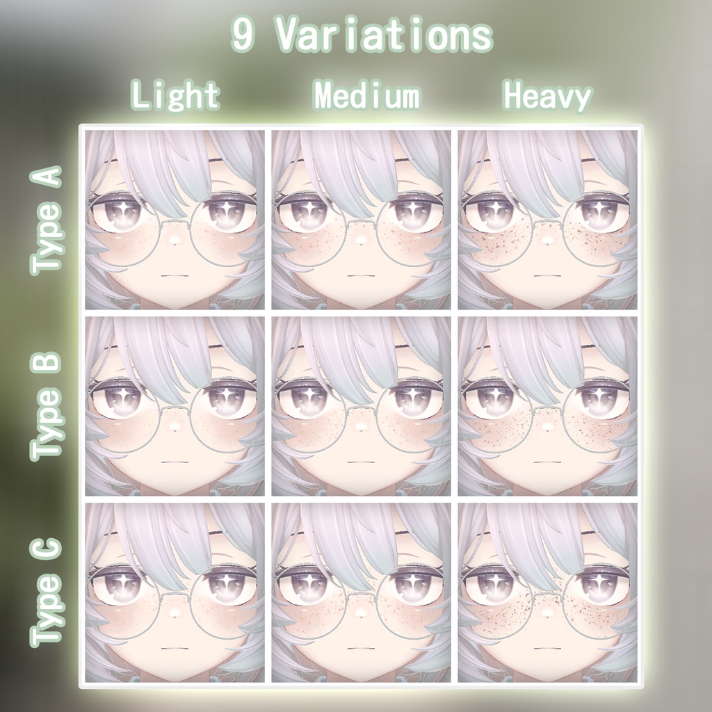 「Emmelie」そばかす / Freckles