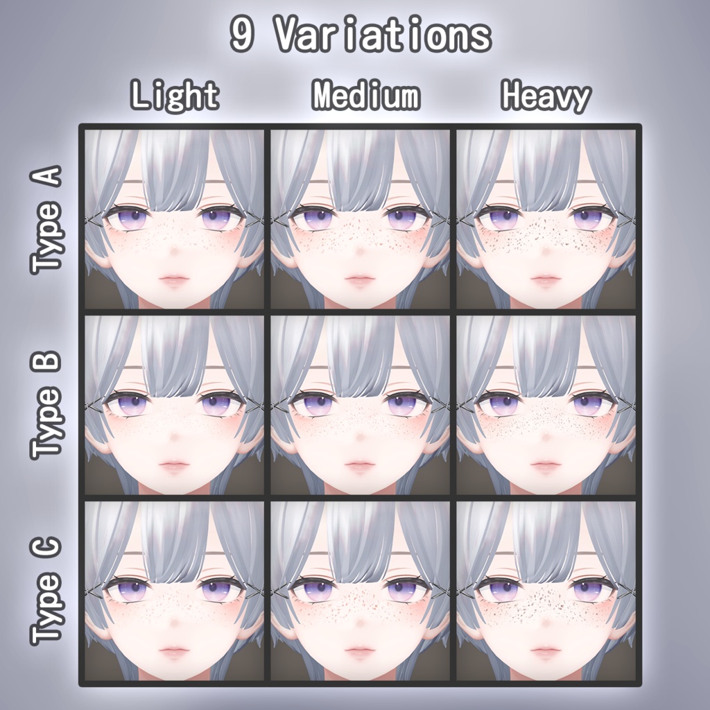 「森羅・Shinra」そばかす / Freckles