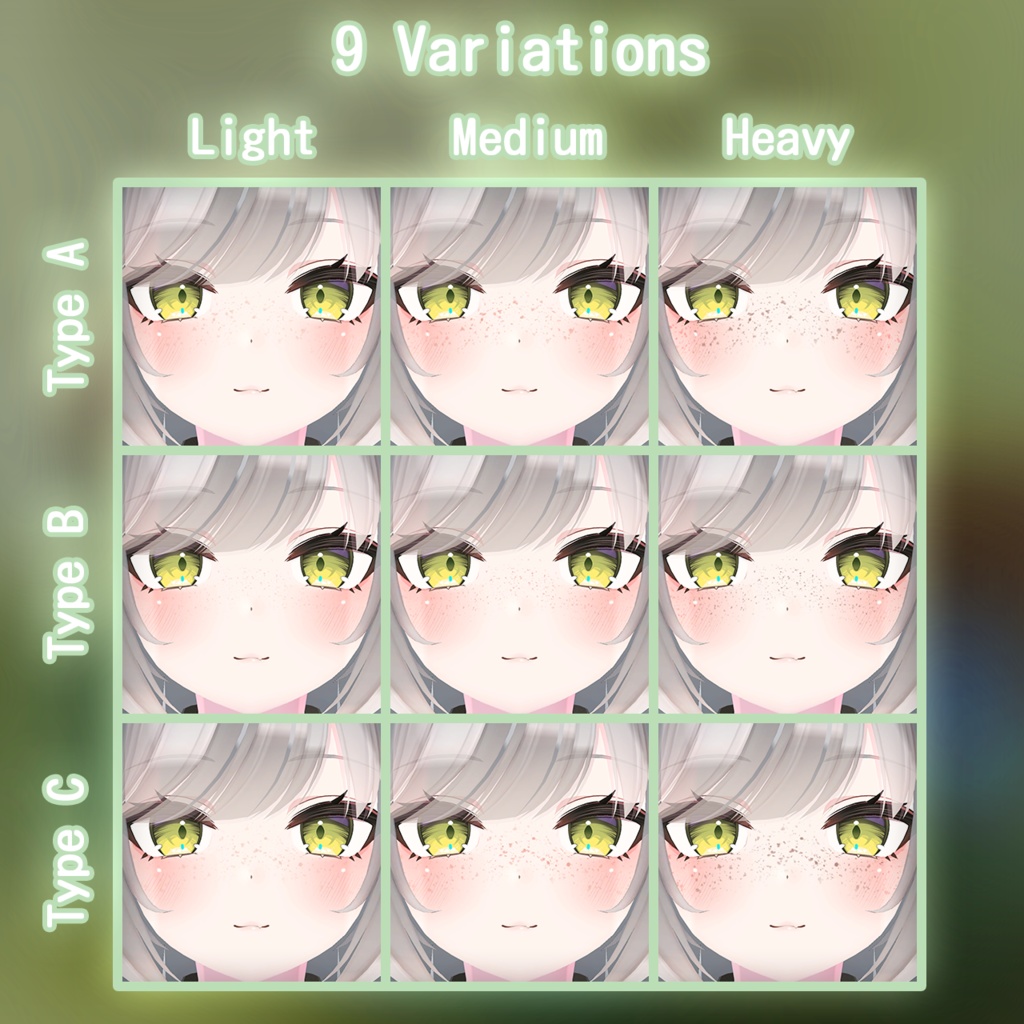 「リーファ・Leefa」そばかす / Freckles