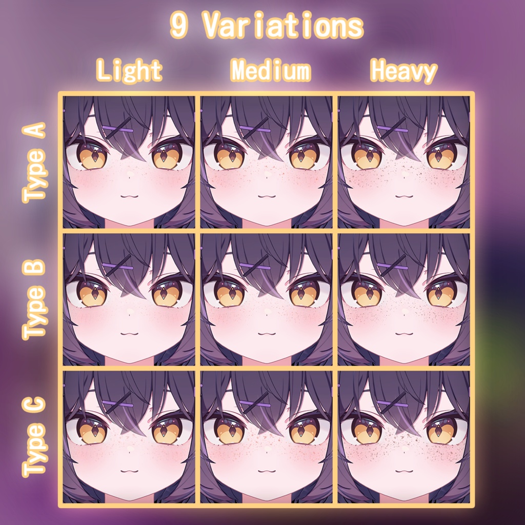 「ショコラ・Chocolat」そばかす / Freckles