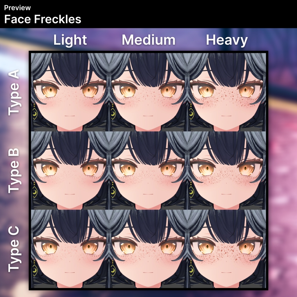 「ルチカ・Luchika」そばかす / Freckles (Face & Body)