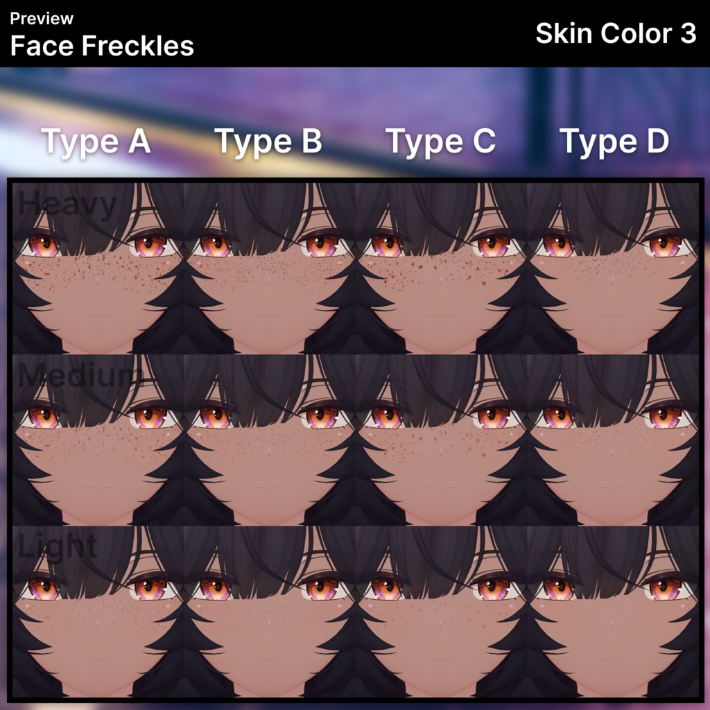 「黑见・Kuroki」そばかす / Freckles (Face & Body)