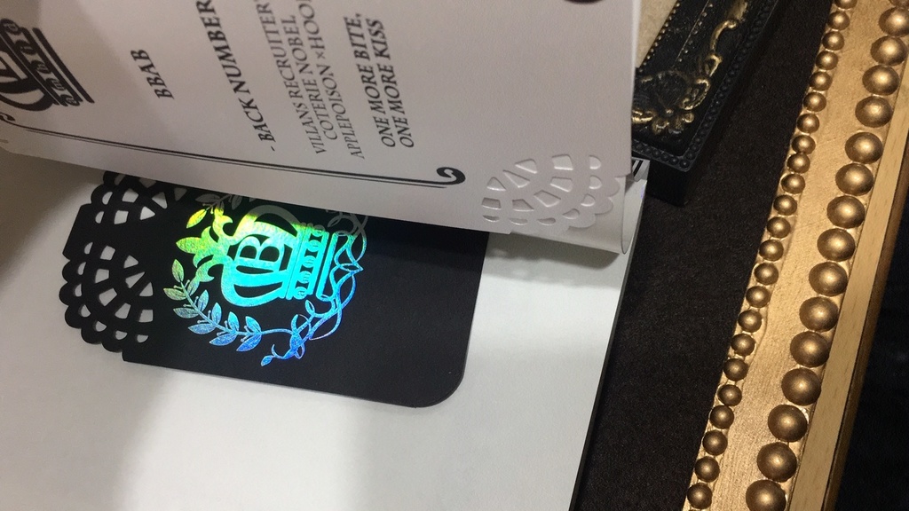 「ブーゲンビリアの冠」hrak先生×生徒シリーズ本vol.1 相梅雨・マイ耳