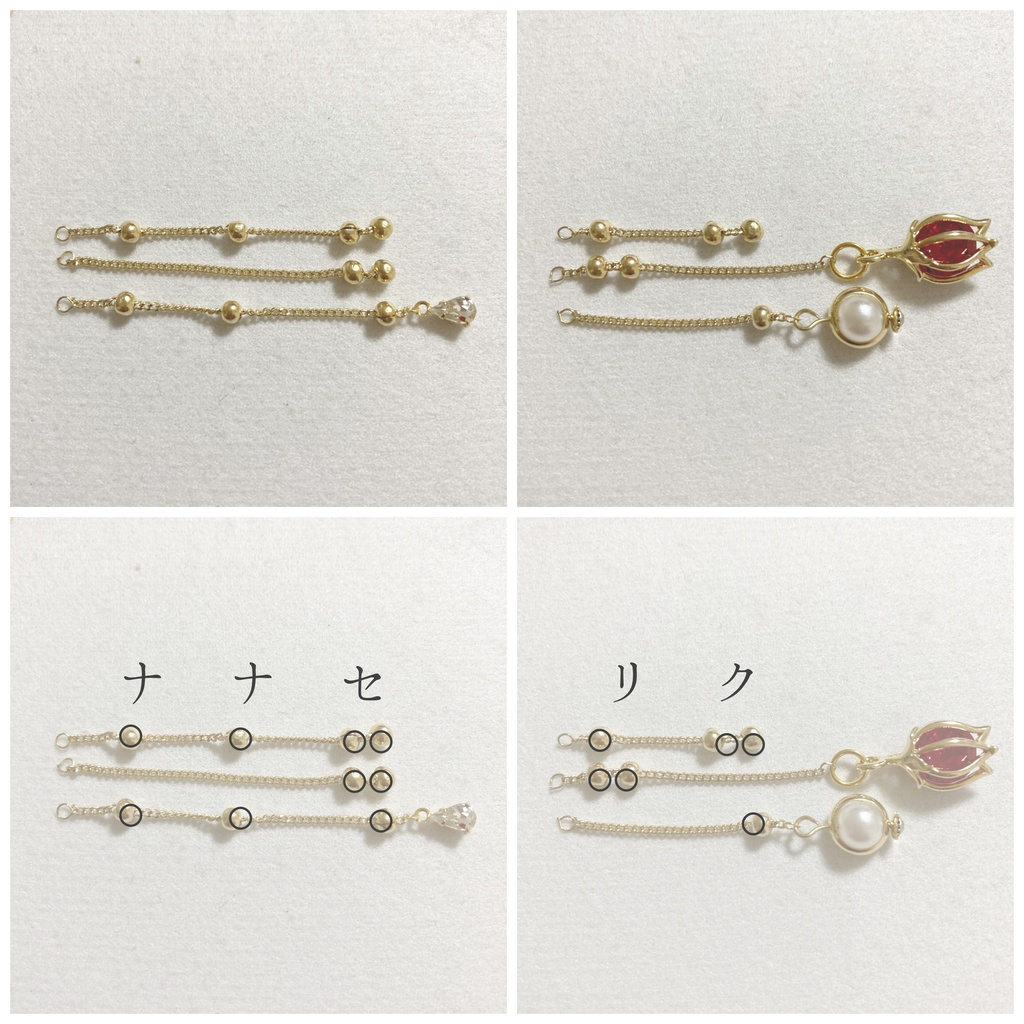 オーダーメイド イヤーアクセサリー 〝譜面〟