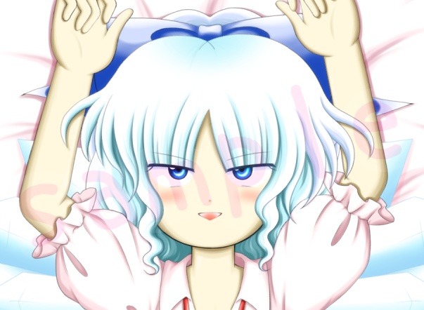 ZUN絵風チルノ抱き枕カバー(紅魔郷風)