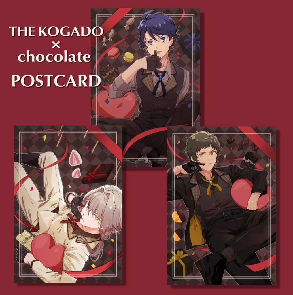 THE虎牙道×チョコレート 特殊加工ポストカードセット