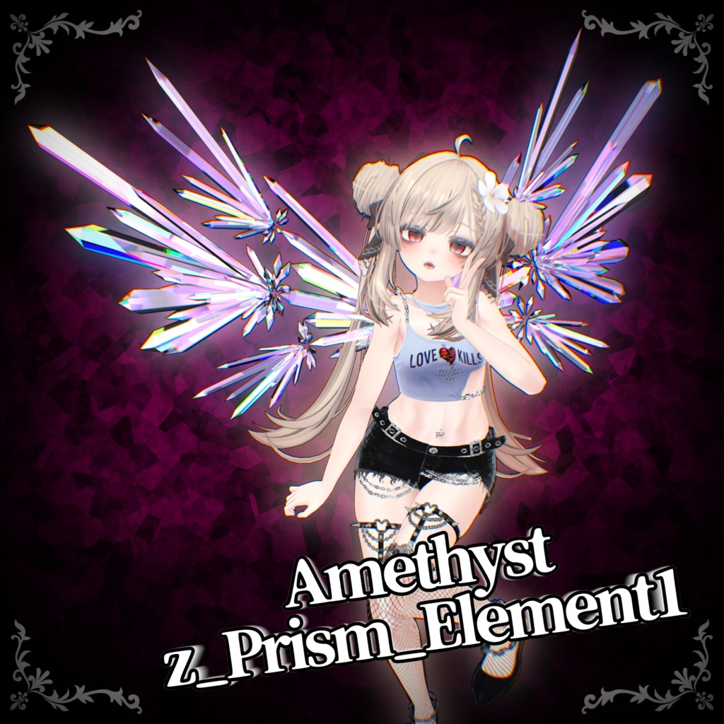 【32アバター対応】Crystalline Wings 【VRChat】