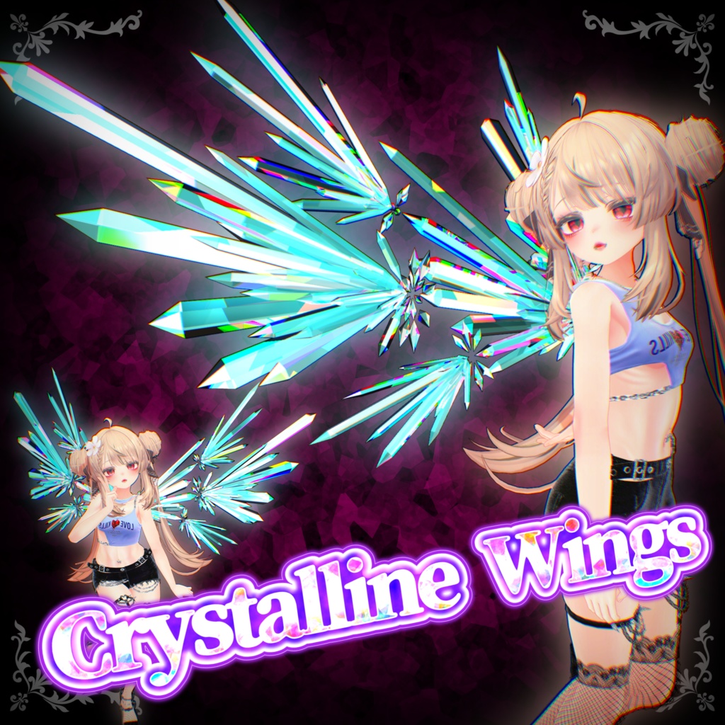 【32アバター対応】Crystalline Wings 【VRChat】