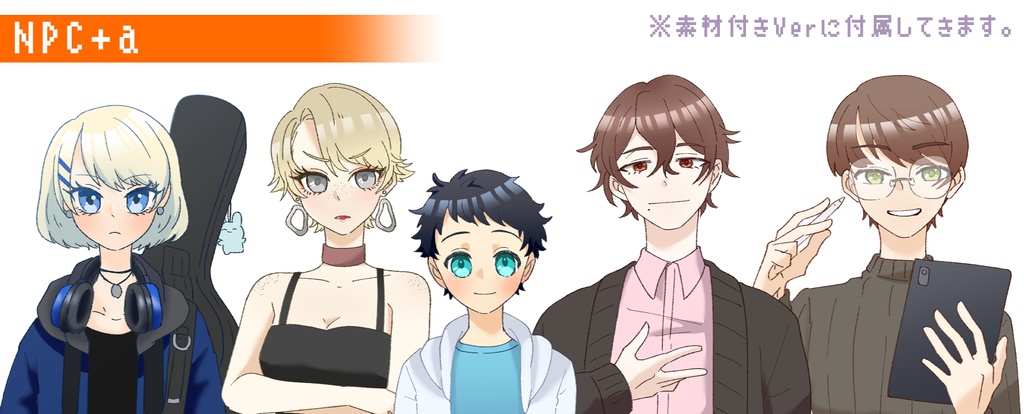 CoC『Rock'n Roll is Not Dead!!』