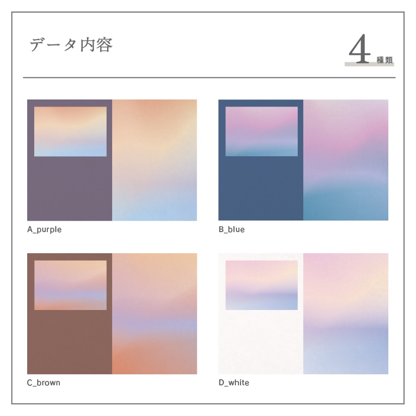 【A5】表紙用見開きテンプレート_01