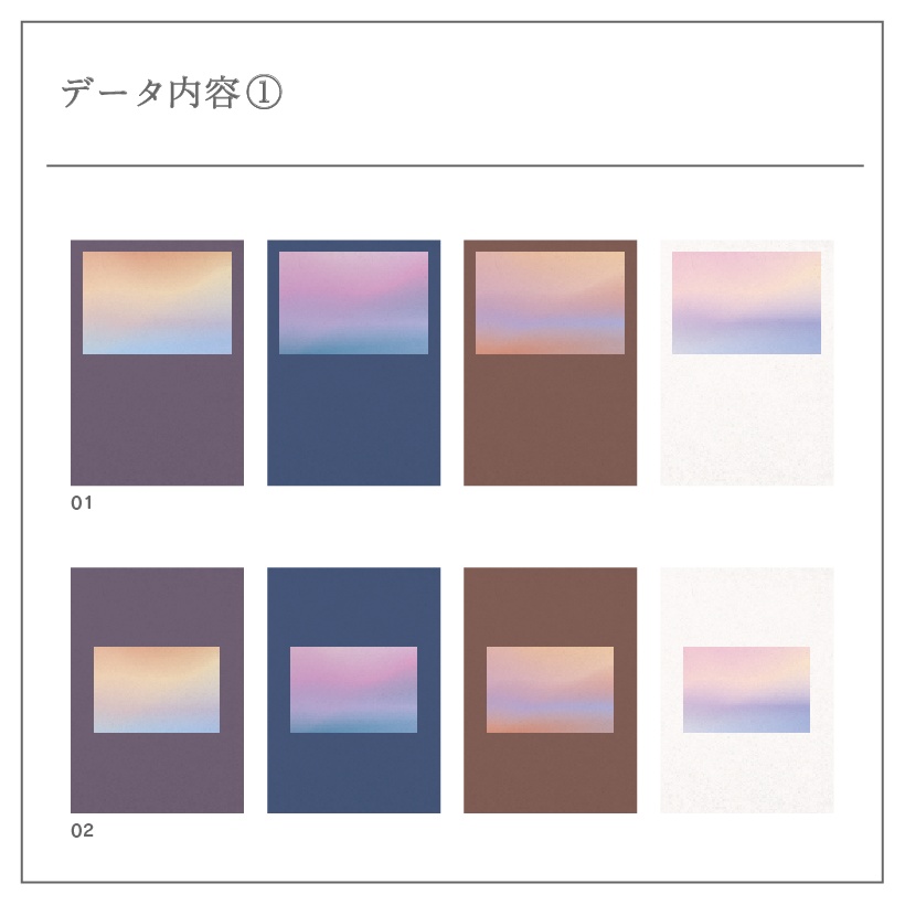 【A5】組み替え可能表紙テンプレート_02