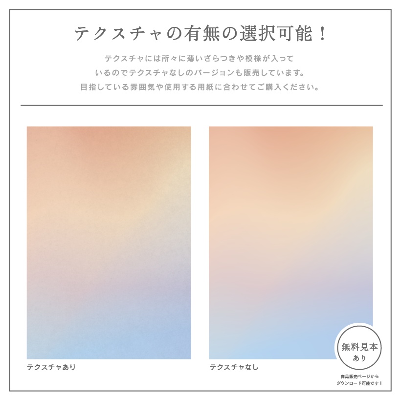 【A5】組み替え可能表紙テンプレート_02