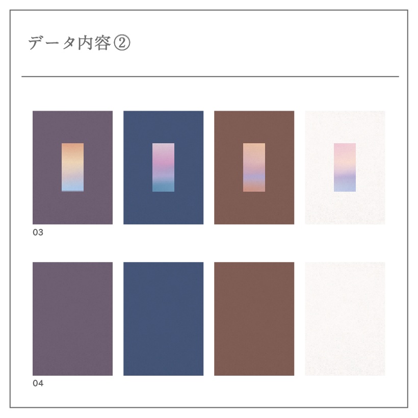 【A5】組み替え可能表紙テンプレート_02