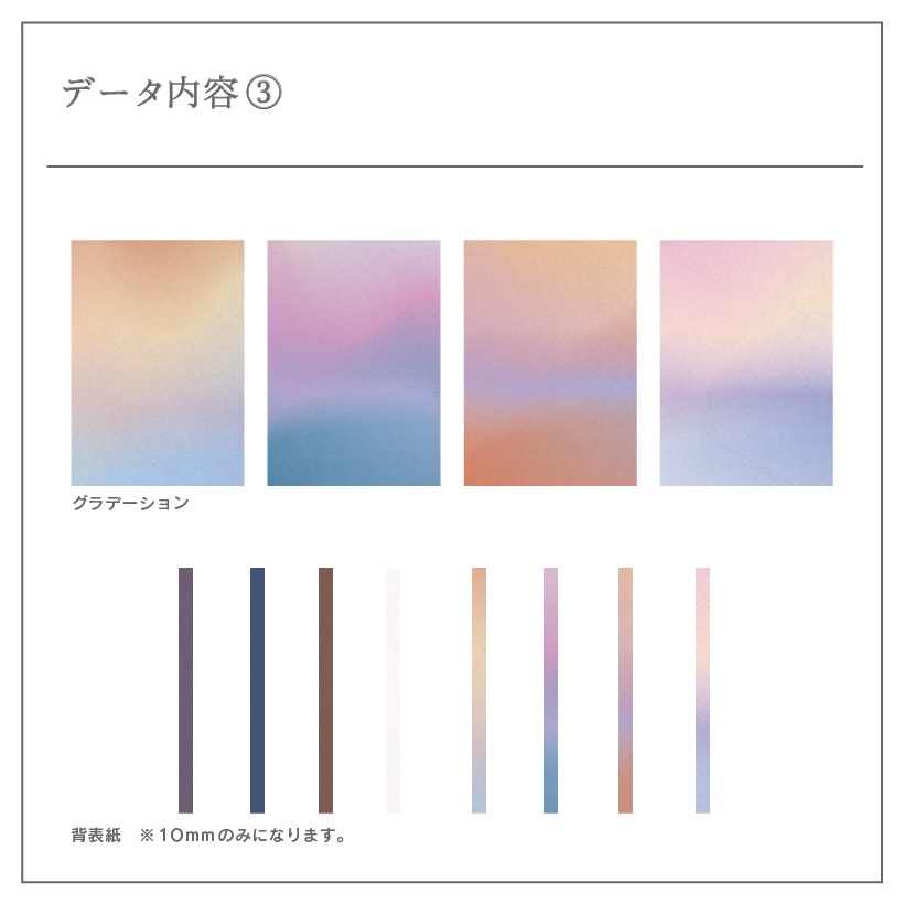 【A5】組み替え可能表紙テンプレート_02