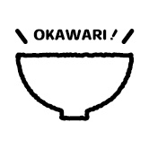 コシヒカリ　150ｇ（無洗米）