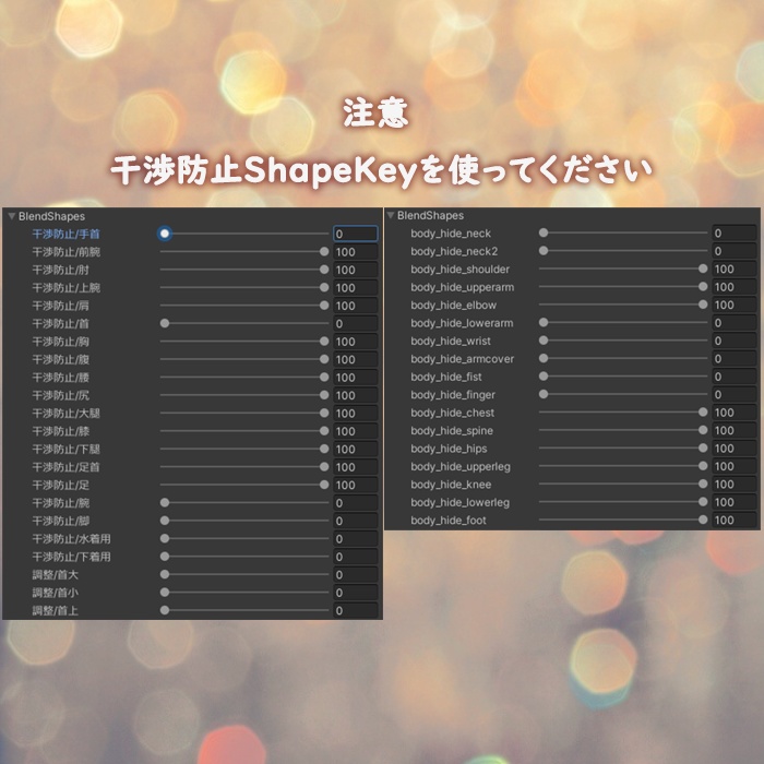 【碼希,杏里向け衣装】フード付きコート