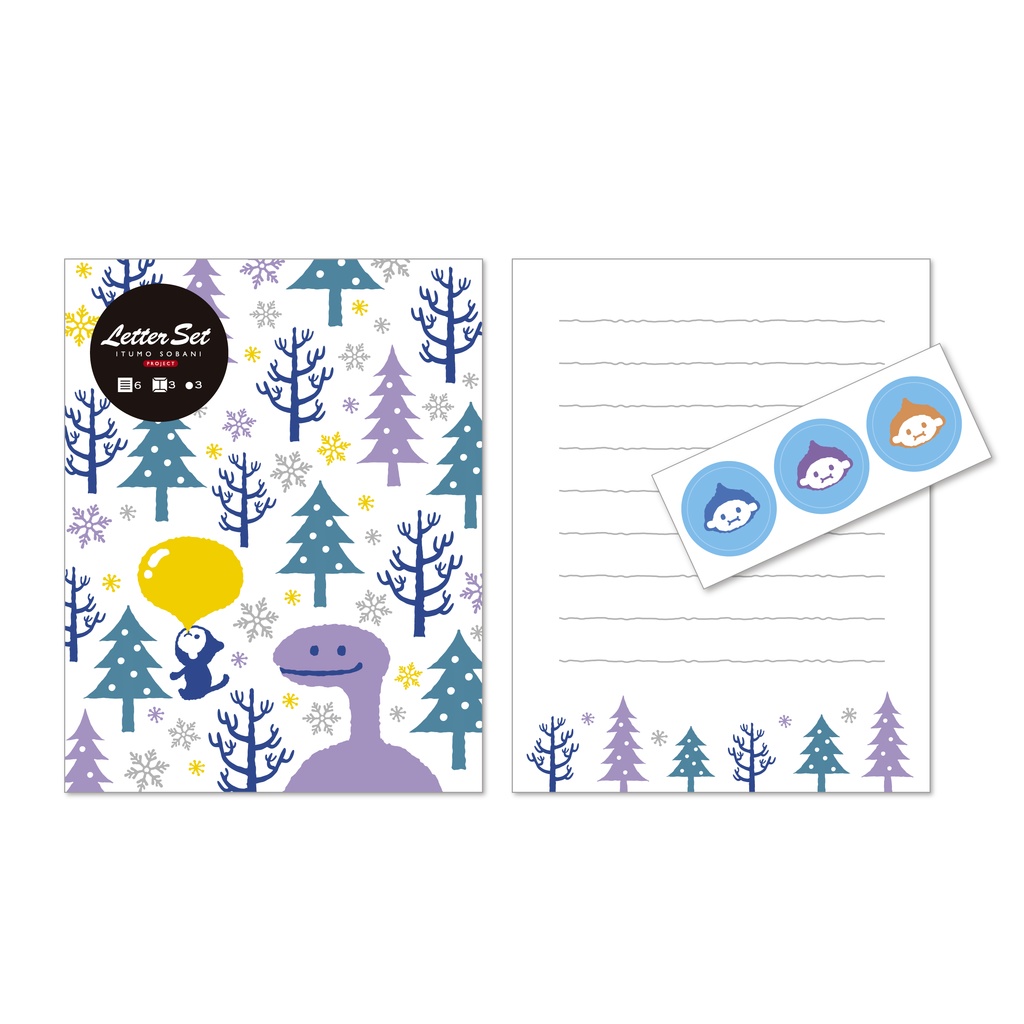 ミニレターセット3種〈MOTHER2〉