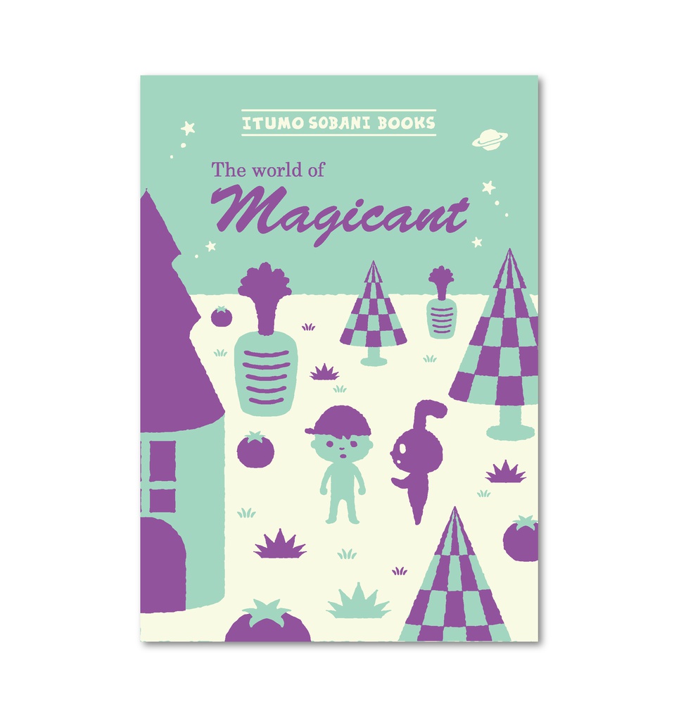 書き下ろしフルカラー作品集「The world of Magicant」〈MOTHER2〉
