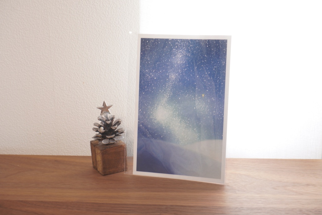 もっとも美しく、淋しい景色