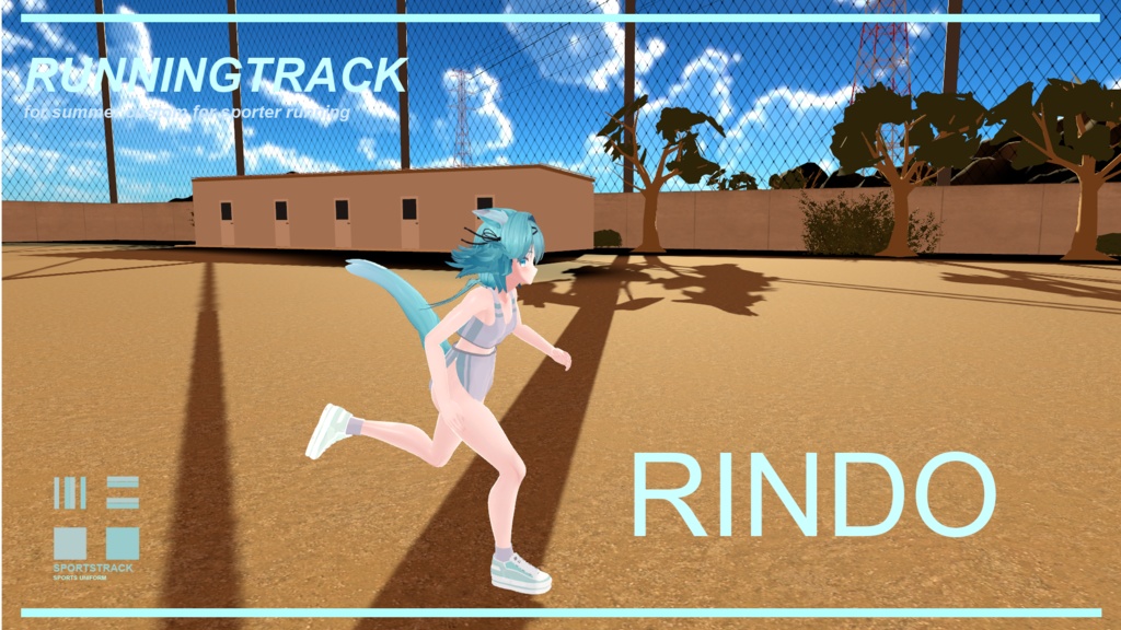 Runningtrack