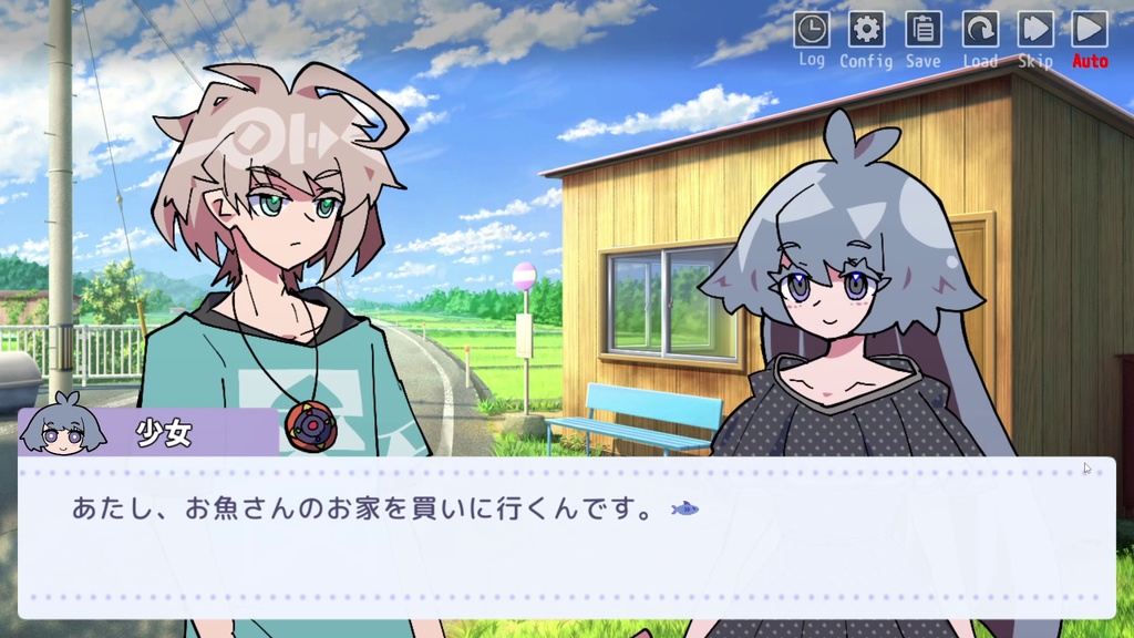 ぬろてぼっくす!