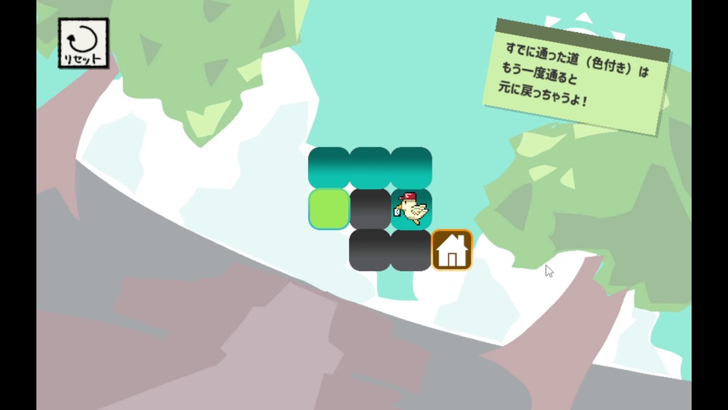 ぬろてぼっくす!