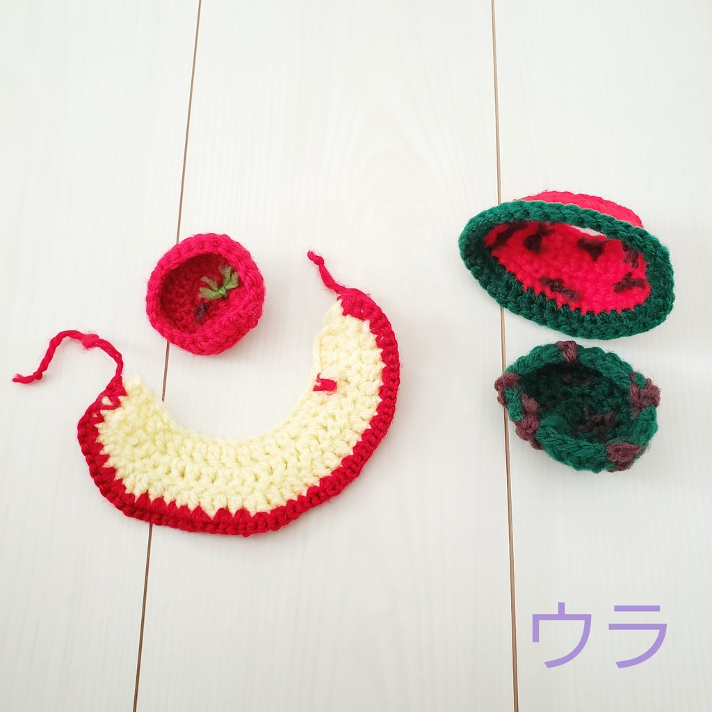 12cmぬい用 りんごコーデ/すいかコーデセット