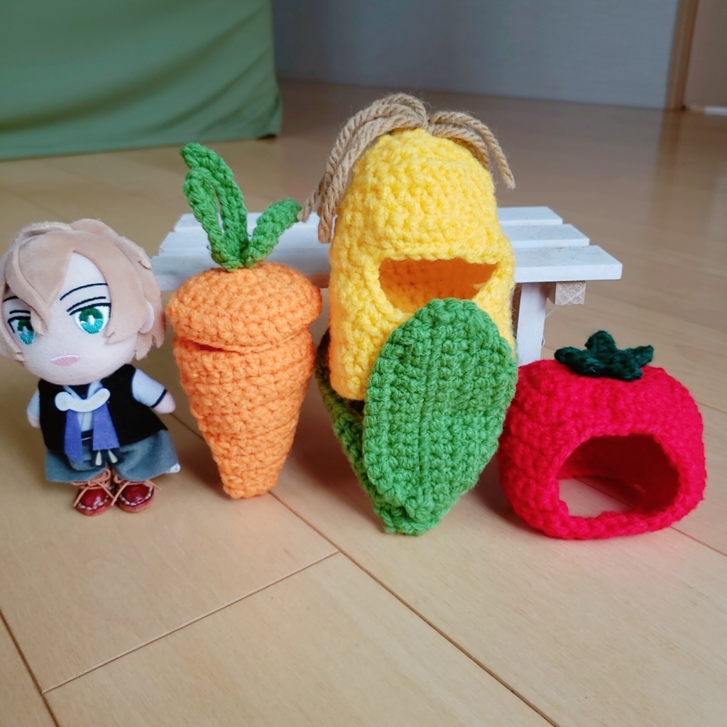 12cmぬい用 お野菜着ぐるみ