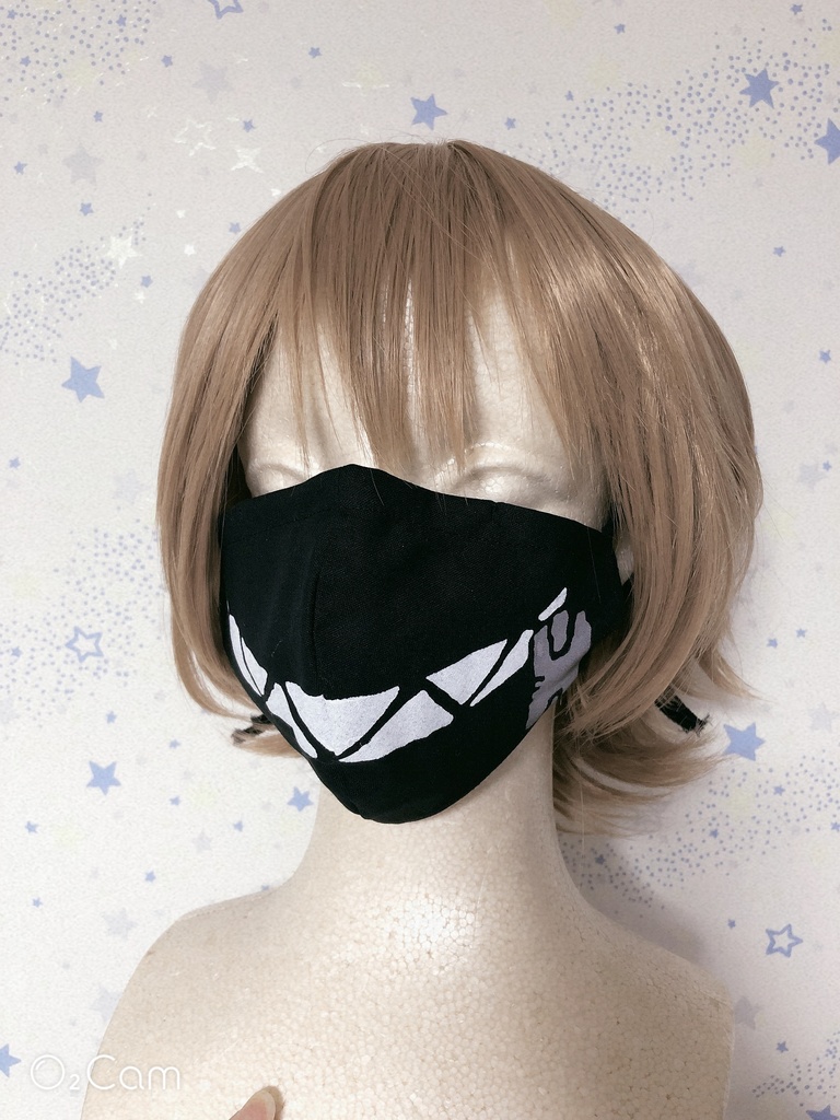 スナイパーマスク