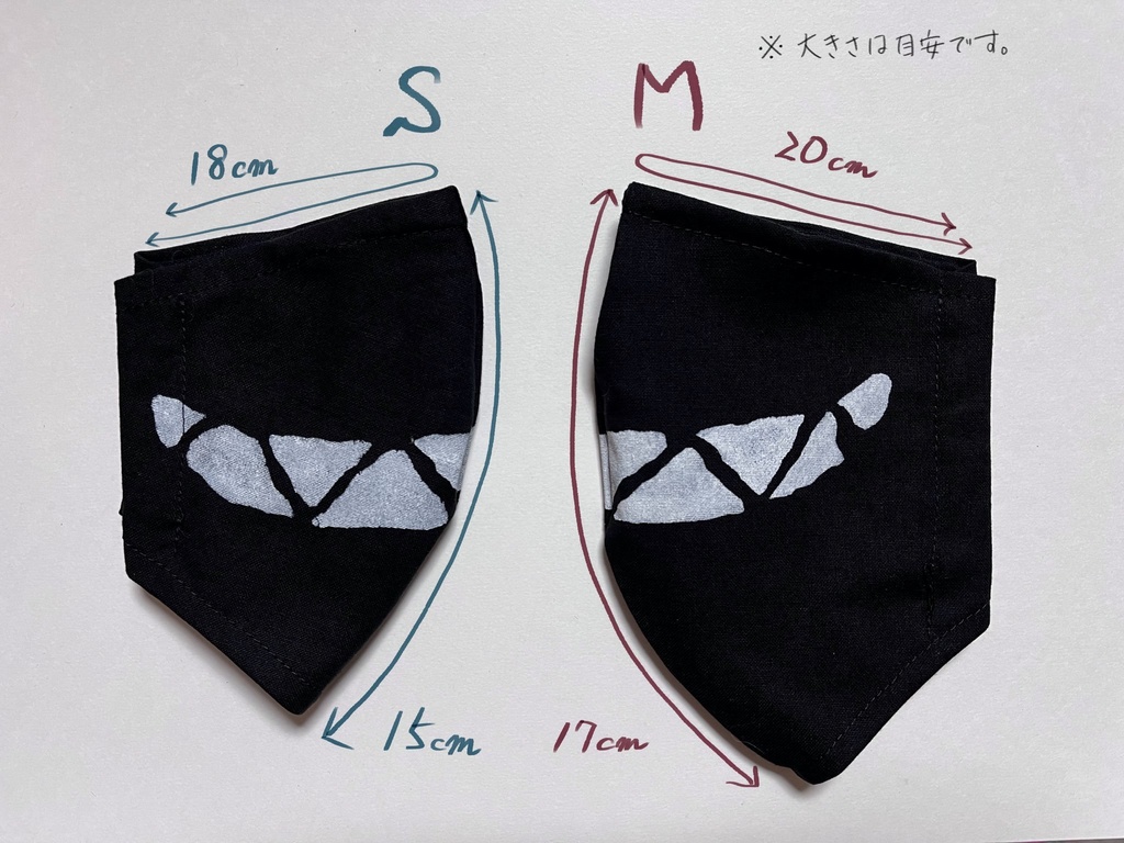 【受注生産】スナイパーマスク