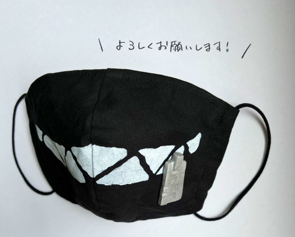 【受注生産】スナイパーマスク