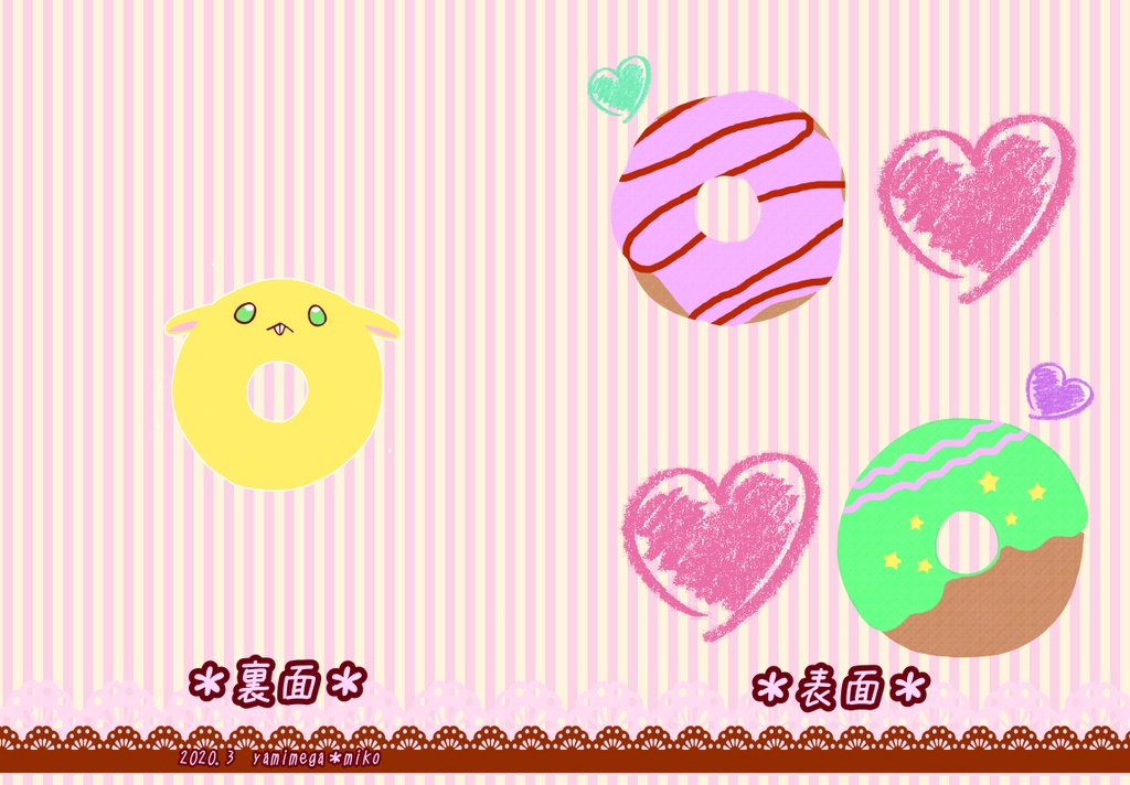 【聖剣3】『それはちいさな恋のおと』