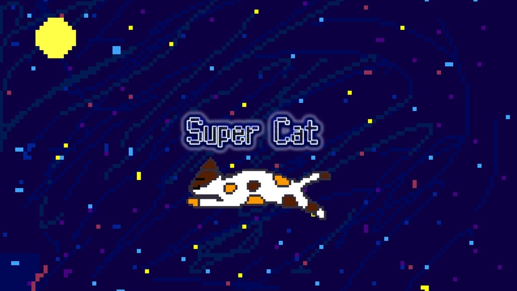 Super Cat 