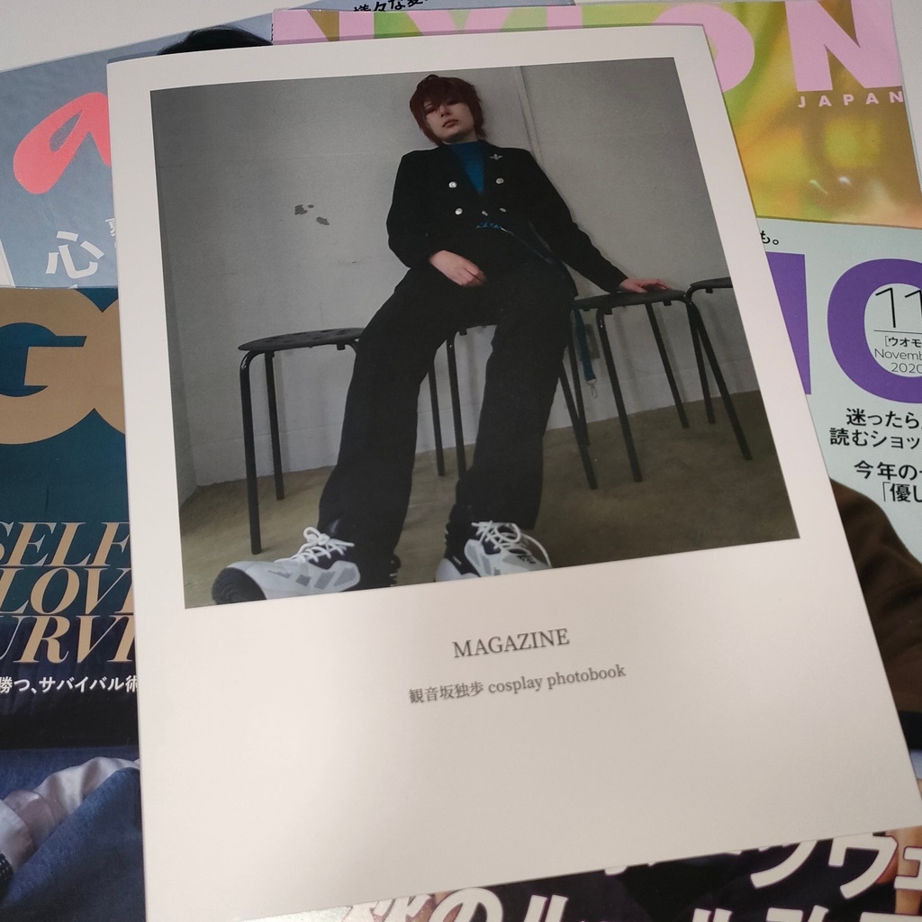 MAGAZINE(DOPPO cosplay photobook)