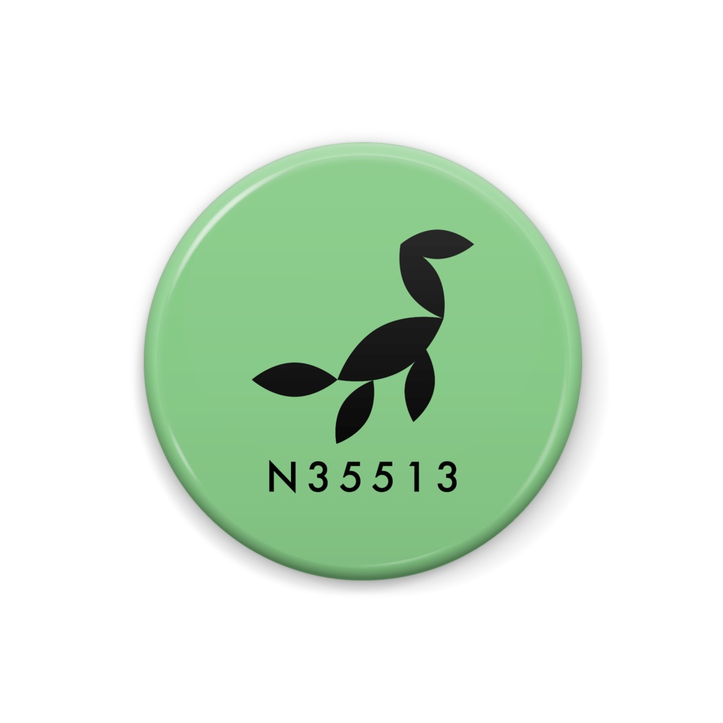 N35513（ネッシー）