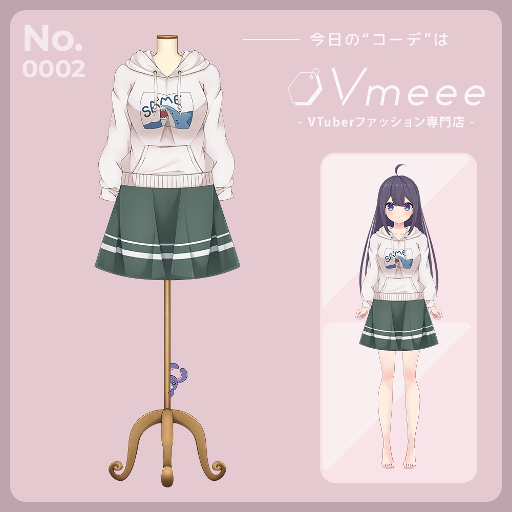 Sharkhoodie さめちゃんパーカー【Vtuber Fashion Vmeee No.002】