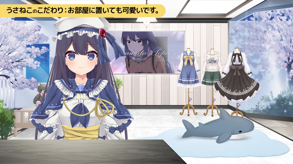 Floraldress フローラルドレス【Vtuber Fashion Vmeee No.011】