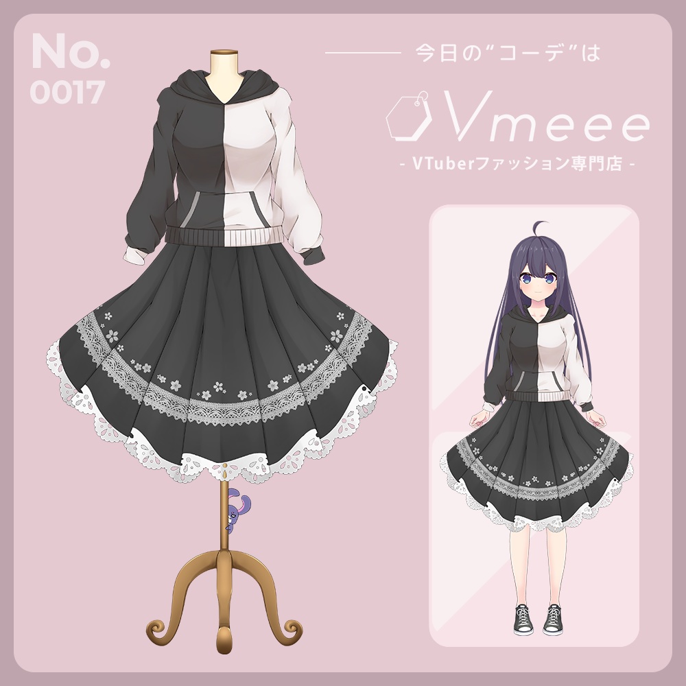 Monochrome モノクローム【Vtuber Fashion Vmeee No.017】