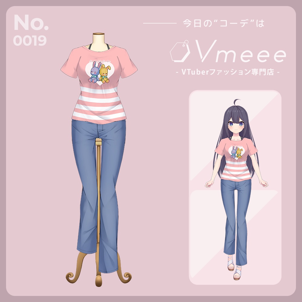 RabbitCute ラビットキュート【Vtuber Fashion Vmeee No.019】
