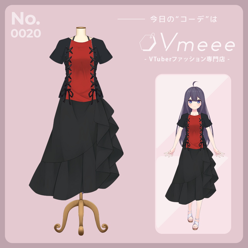 RedRose レッドローズ【Vtuber Fashion Vmeee No.020】
