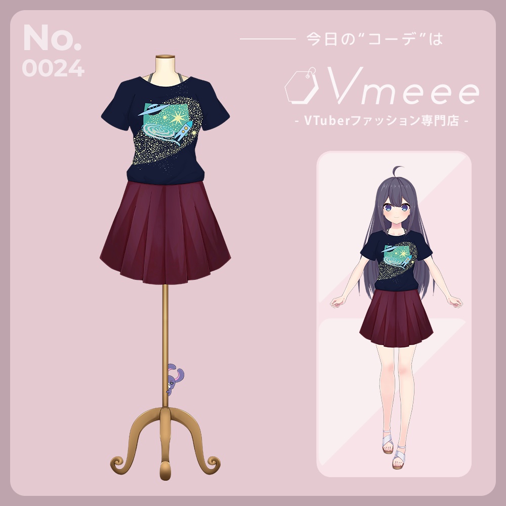 Starryplanet スターリープラネット【Vtuber Fashion Vmeee No.024】