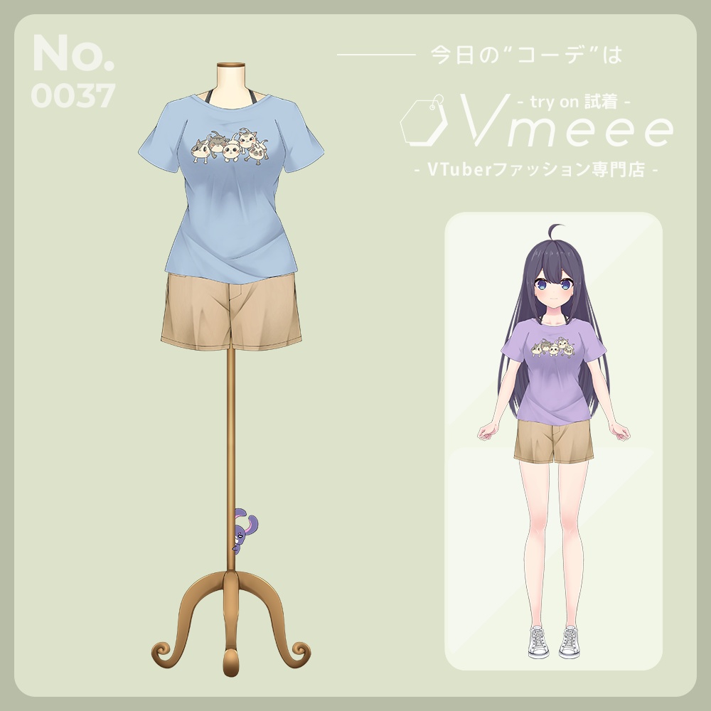 【Free】CatIdol キャットアイドル【Vtuber Fashion Assets Vmeee No.037】