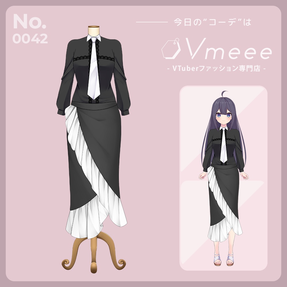 VTuberファッション素材】Cleric クレリック【Vtuber Fashion Assets