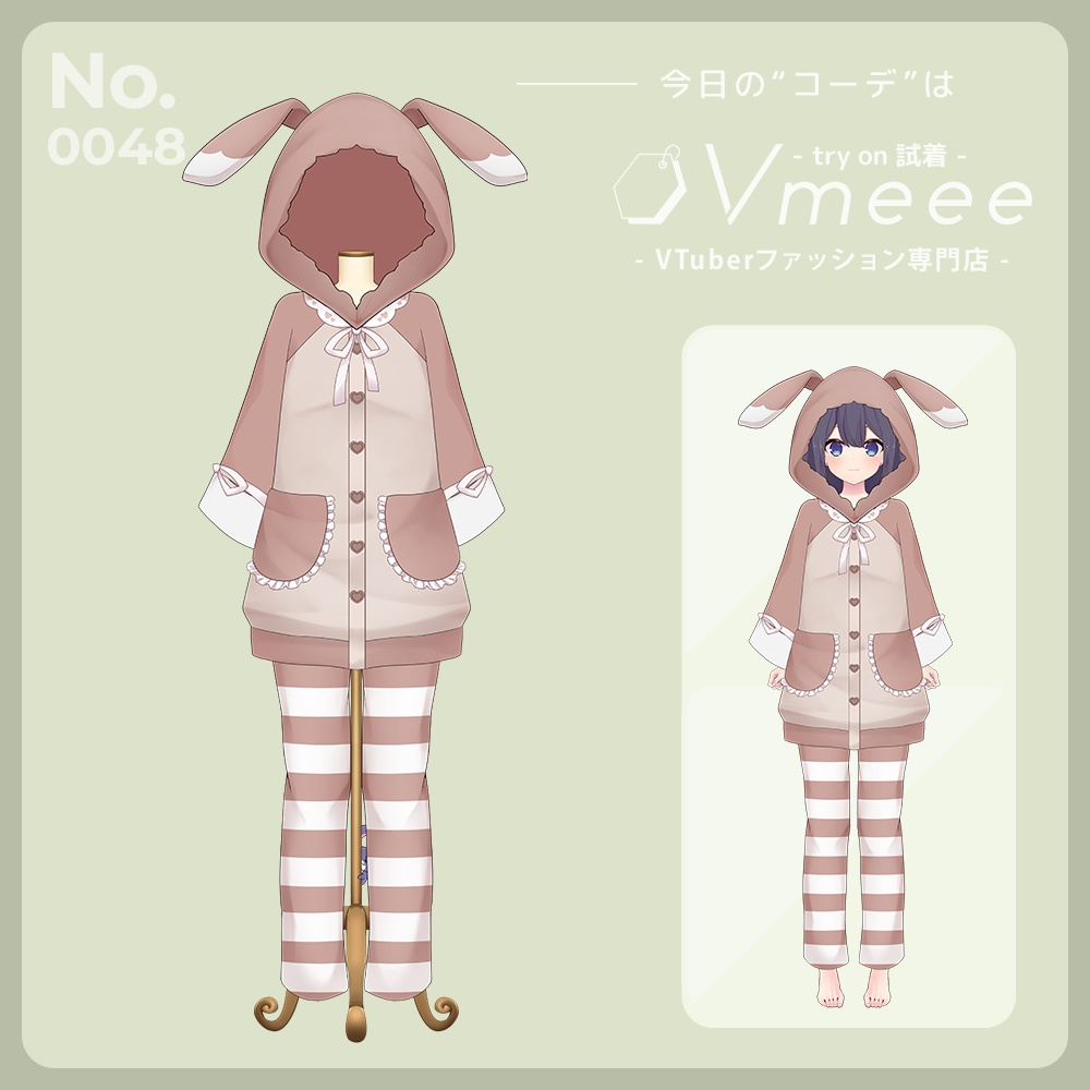 【Free】Strawberry pajamas いちごのパジャマ【Vtuber Fashion Assets Vmeee No.049】