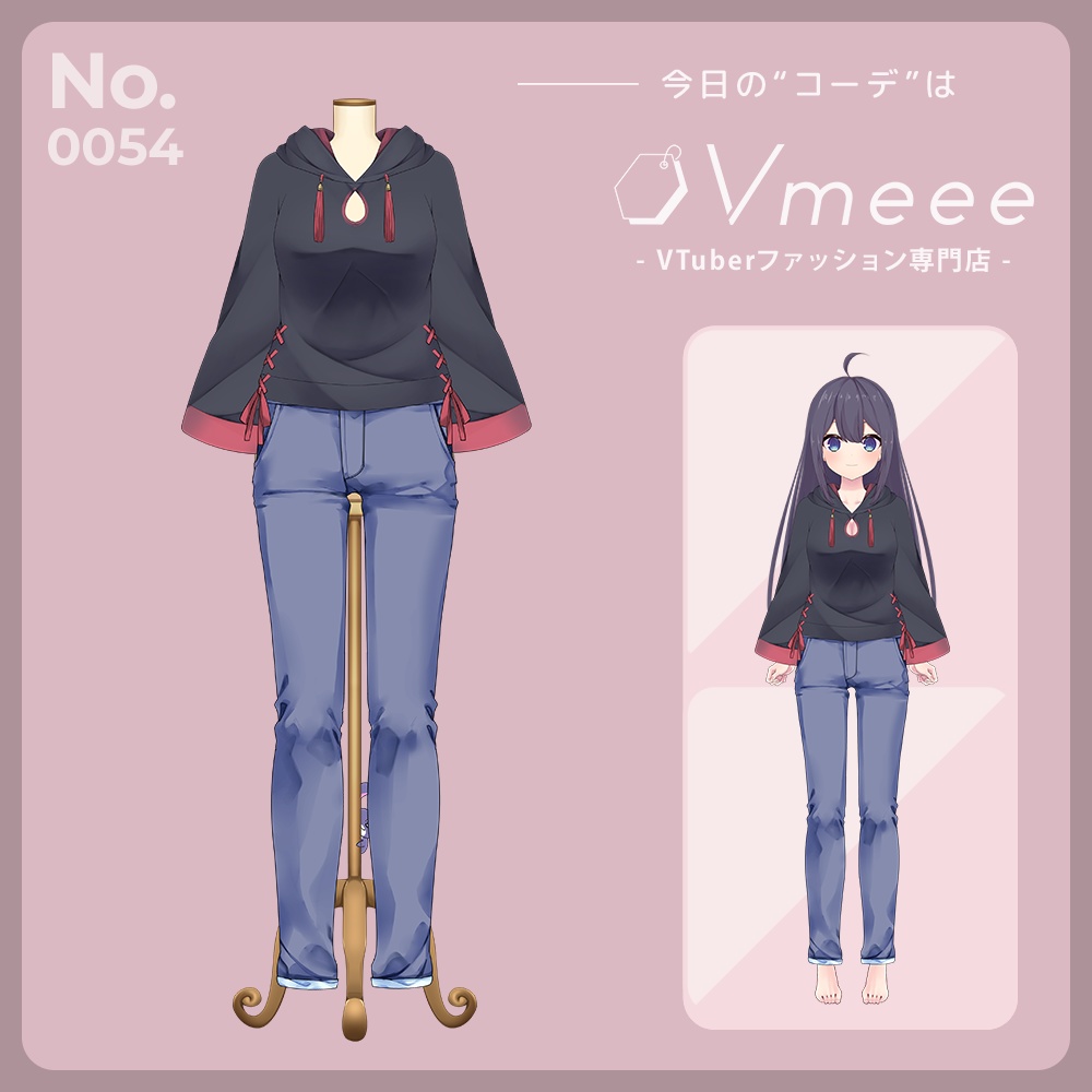 【VTuberファッション】Vermillion ヴァーミリオン【Vtuber Fashion Assets Vmeee No.054】