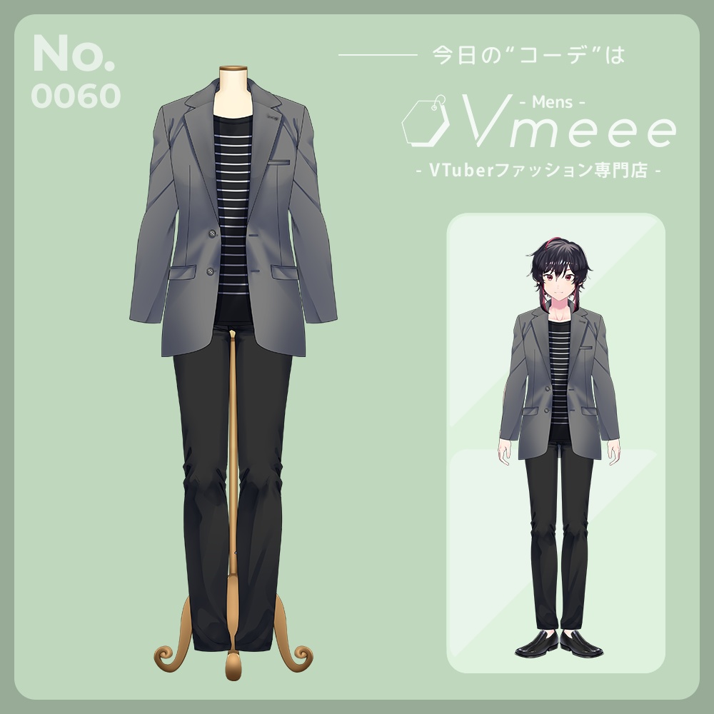 【VTuberファッション】Dcollectionコラボ3【Vtuber Fashion Assets Vmeee No.060】